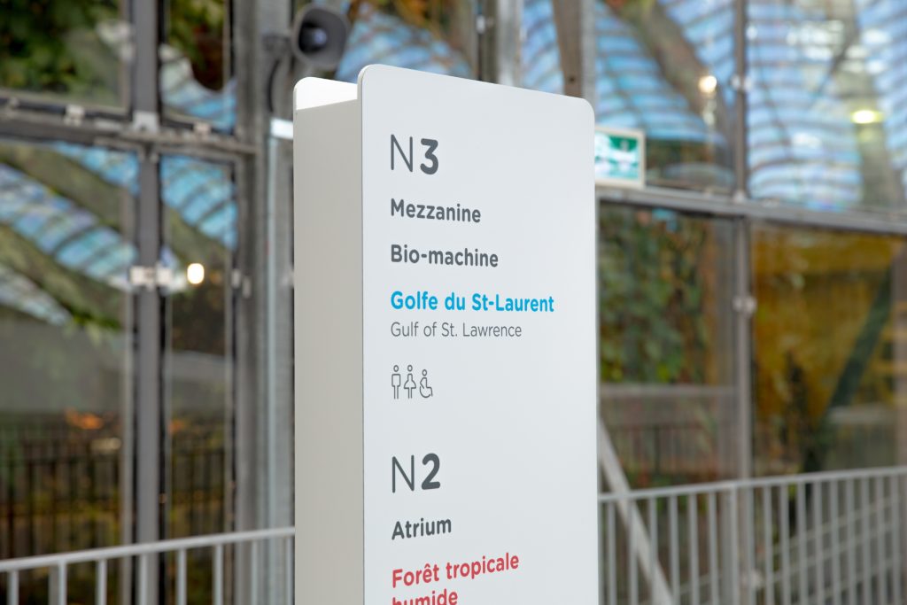 Biodome_4025